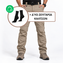 WORKBOSS™ – ΑΝΔΡΙΚΟ ΠΑΝΤΕΛΟΝΙ CARGO