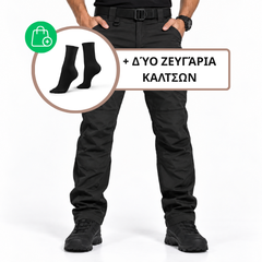 WORKBOSS™ – ΑΝΔΡΙΚΟ ΠΑΝΤΕΛΟΝΙ CARGO