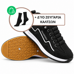 VELOCITYSTEP™ - ΑΝΔΡΙΚΑ ΠΑΠΟΥΤΣΙΑ