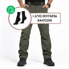 WORKBOSS™ – ΑΝΔΡΙΚΟ ΠΑΝΤΕΛΟΝΙ CARGO