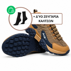 STRAVEX™ - ΑΝΔΡΙΚΑ ΠΑΠΟΥΤΣΙΑ