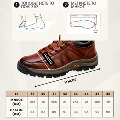 SPRINGWALK PRO – ΚΟΡΥΦΑΙΑ ΑΝΔΡΙΚΑ ΠΑΠΟΥΤΣΙΑ ΠΕΖΟΠΟΡΙΑΣ