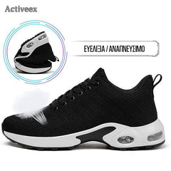 ACTIVEEX® - ΠΆΝΙΝΑ ΠΑΠΟΎΤΣΙΑ