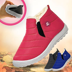 KIDSMAX™ – ΠΑΙΔΙΚΑ ΘΕΡΜΙΚΑ ΠΑΠΟΥΤΣΙΑ
